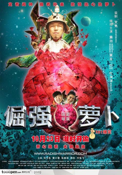 威斯康星大学芭拉布/撒欧克县分校毕业证